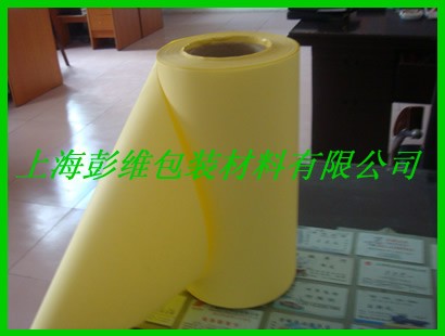 供应毛毡背胶专用离型纸